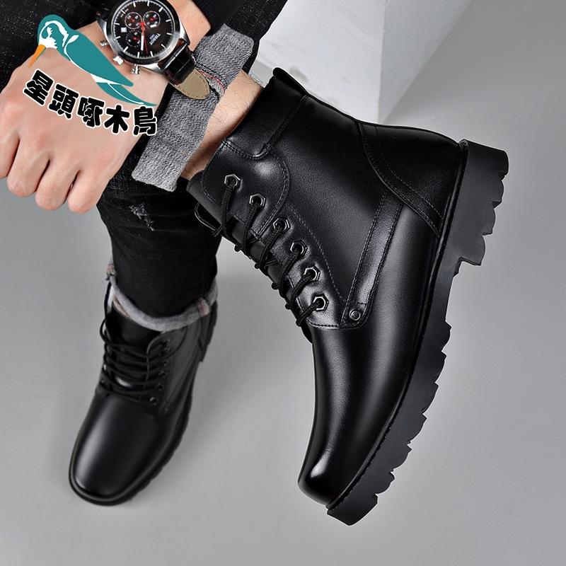 Thickened Wool Men's Boots Non-slip Dad Boots Cowhide Thermal Cotton Shoes Men's Martin Boots Leather Shoes