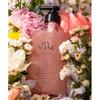Luvscent Скраб для умывания Flower Market Белый тюльпан 500 мл + Discovery