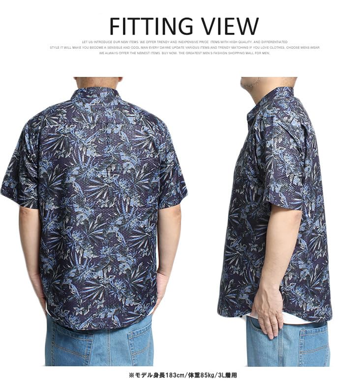 Однотонная мужская футболка с коротким рукавом, большого размера, с легким волнистым узором, повседневная, белая, размер, влагоотводящая, быстросохнущая, материал, принт по всей поверхности, рубашка, 5XL,