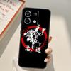Японское боевое искусство Дзюдо Чехол Для Xiaomi Redmi Note 14 Pro 9 10 11 12 13 Pro 11S 12S Чехол Для Redmi 14C 10C 12C 13C