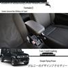 Легко устанавливаемый ящик-подлокотник для Suzuki Jimny