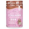 More Tan Collagen, All-in-One Beauty Nutrition Powder, Cocoa Cereal, 13.68 Oz (388 G)
