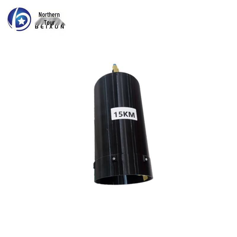 Beixun Suren SR-L 5KM Drone Fiber Optic Transmission Barrel