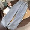 2023 Autumn/Winter Women's High-Waist Retro Wide-Leg Jeans