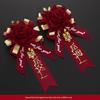 Full Wedding Corsage & Boutonniere Set for Groom, Bride, Parents, Groomsmen, and Bridesmaids