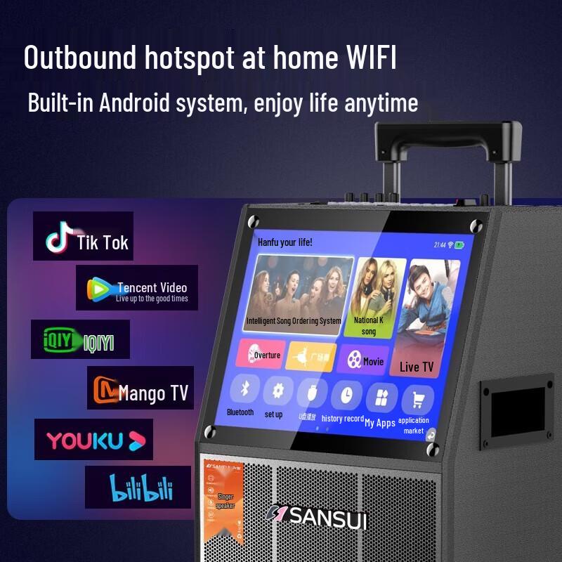 SANSUI Portable Karaoke Trolley Speaker System