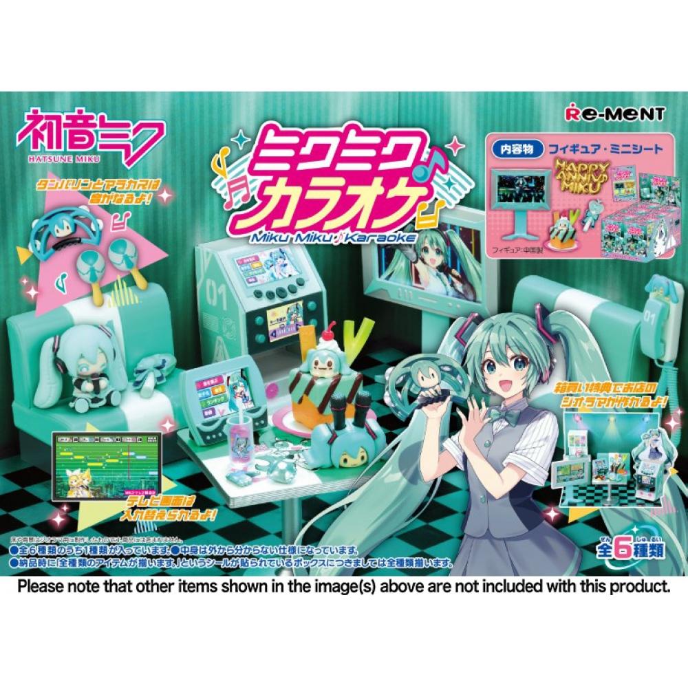 Vocaloid Серия Hatsune Miku Мику Мику Караоке 1 коробка 6 шт.