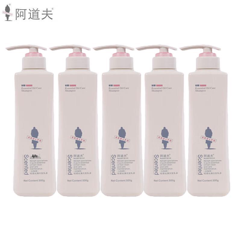 ADOLPH Silky Smooth Fragrant Repair Shampoo