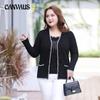 Plus Size Women's New Autumn Slimming Fashion Knit Cardigan Sweater