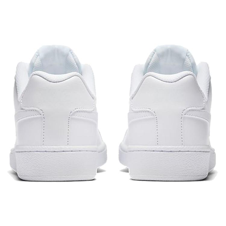 Nike Royale White/White 749747-111