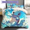 Squirtle Pattern Bedding Home Decoration Birthday Gift (1 * duvet cover + 2 * pillowcase, without core)