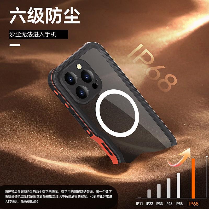 Waterproof Shockproof Phone Case IPhone 16 Series Outdoor Swimming Diving Delivery