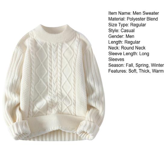 Мужской зимний осенний свитер, толстый вязаный свободный свитер с круглым вырезом, теплый, мягкий, однотонный, витой, с аппликацией, эластичный, не скатывается, морозостойкий свитер
