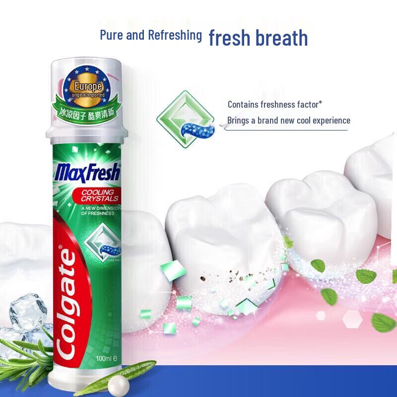 Colgate Освежающая мятная отбеливающая зубная паста с помпой, 3 шт.