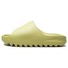 Yeezy Slide 'Resin' FZ5904