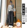 Chenier Wide-leg Pants Women's Autumn and Winter Velvet High Waist Drape Casual Loose Straight Thin Gray Corduroy Pants