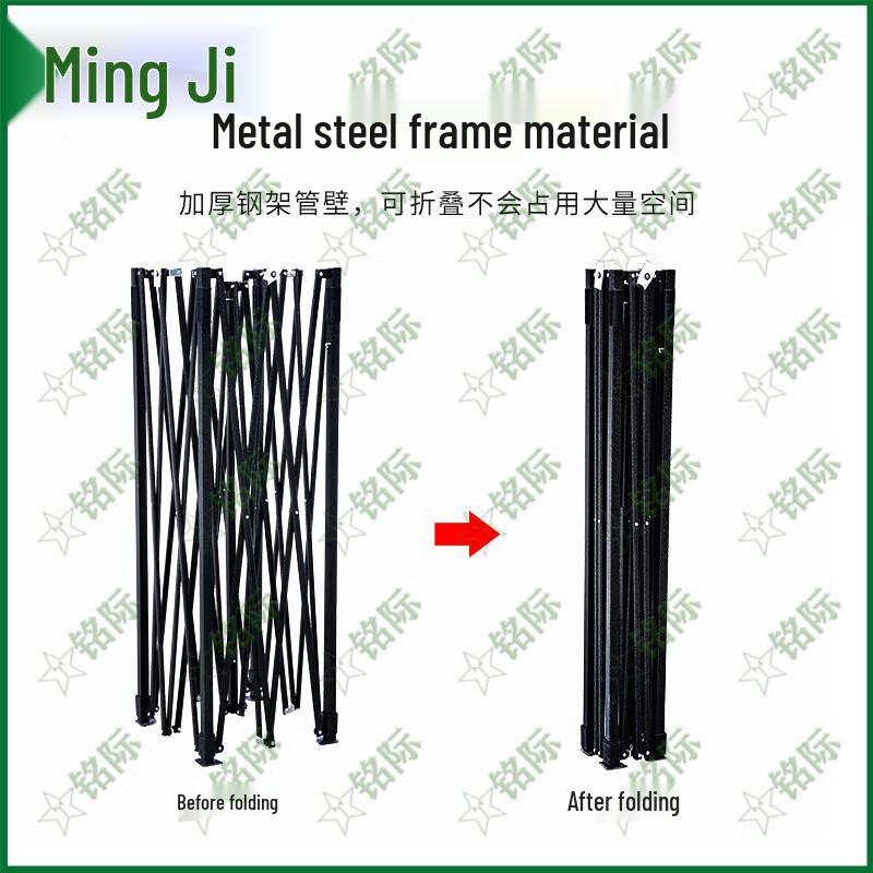 Mingji Outdoor Folding Rain and Sun Shelter