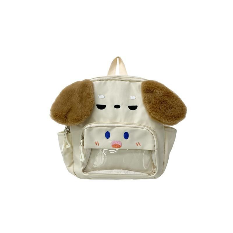 Cartoon Kids Dog Backpack Large Capacity Schoolbag Storage Book Bag Cute Gift
