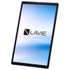 NEC Personal LAVIE Tab E Silver PC-TE510KAS - TE510/KAS