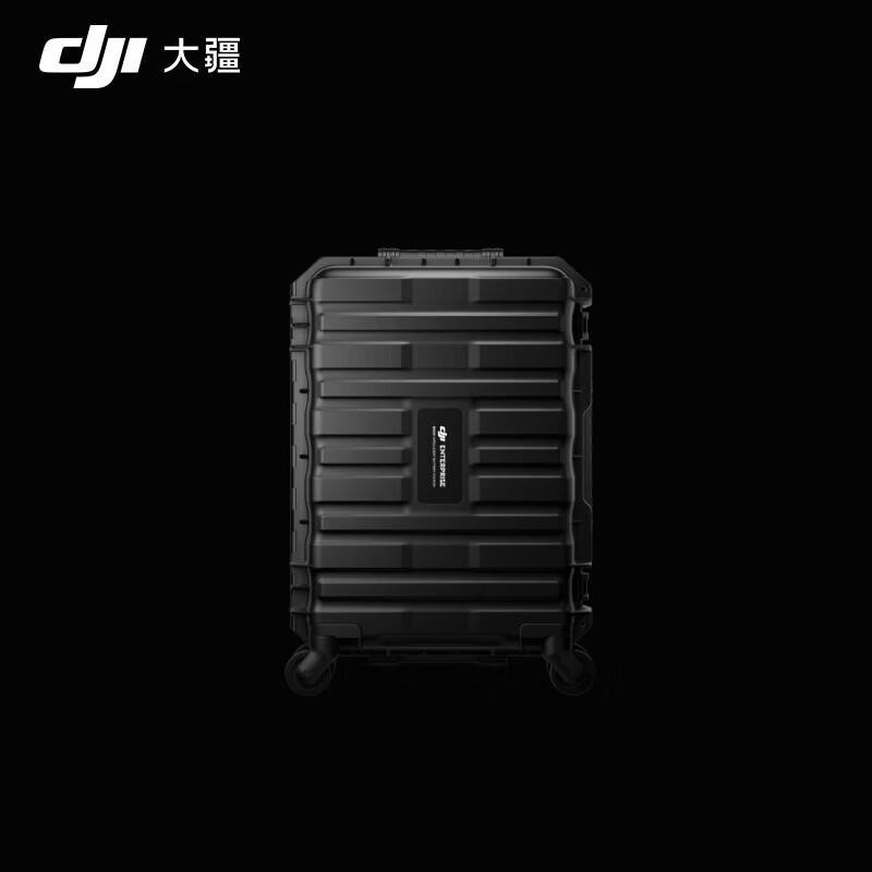 DJI Matrice Series Smart Charging Box