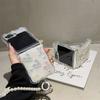 Для Samsung Galaxy Z Flip 3 4 5 Чехол 3D Любовное Сердце Медведь Браслет Волна Прозрачный Противоударный Чехол Для Samsung Z Flip5 ZFlip5