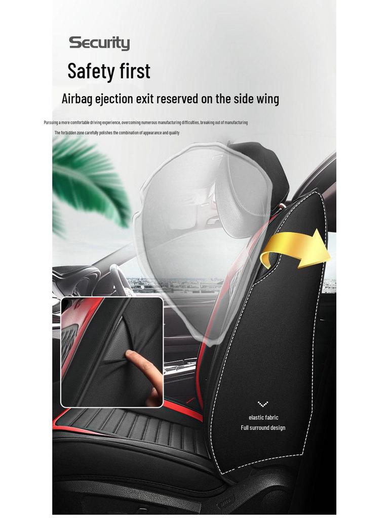 Универсальный чехол-накидка на сиденье автомобиля на все четыре сезона