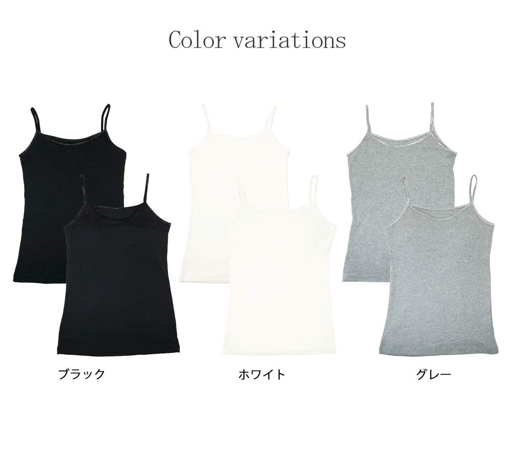 Laulea Akoakoa White Padded Solid Available In Small Padded Bra with Soft Separate Removable and No M-Cup Camisole, 100% Cotton, Women's Underwear,