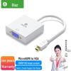 Конвертер Biaz Micro HDMI в VGA с аудиоадаптером