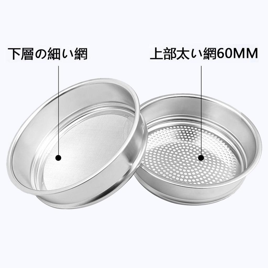 Bounabay Coffee Bean Coffee for Commercial and Home Rich Cooler, Double-Layer Roaster/Cooler, Use, Flavor, 600g, 100-110V