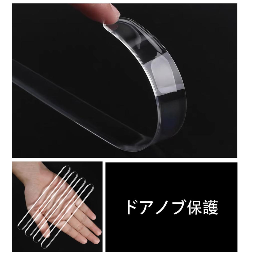 Clear Door Handle Protector for Subaru Sambar Crosstrek GUD GUD GUE Type GUE Type