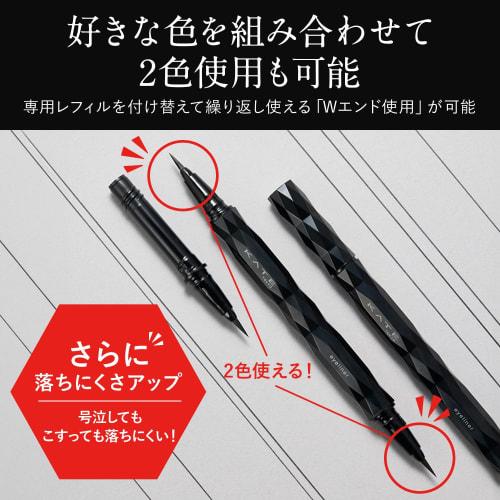 Kate Суперострый линер EX4.0 BK-1