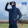 Unisex Ice Silk Sun Protection Jacket - Lightweight, Breathable, Outdoor Travel, Cycling & Fishing