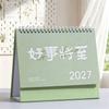 Foldable 2027 Desktop Desk Calendar Portable Flip Calendar Academic Planner  Office Supply