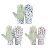 Yousheng Женские перчатки для садоводства с цветочным принтом, устойчивые к проколам перчатки для прополки с противоскользящими ладонями, перчатки, устойчивые к шипам и не протыкаемые для копания, обрезки, посадки