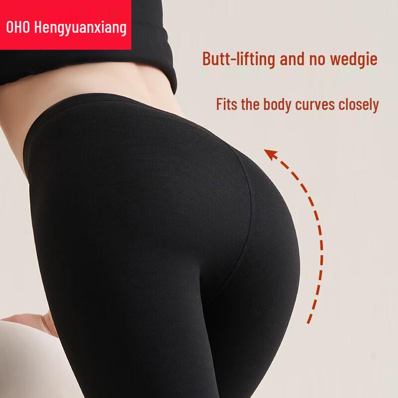 Hengyuanxiang Women's Thermal Leggings with Cashmere & Silk Blend