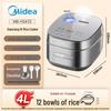 Midea Fengdong Daoxiang Pro 4L IH Smart Rice Cooker CN plug (adapter included)