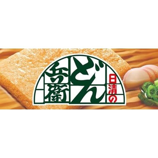 Donbei 12 Types Meals Assortment Set (If not all are available due manufacturer circumstances it will consist 11 meals.)