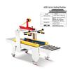 Jiashuer Automatic Carton Sealing & Packing Machine CN plug (adapter included)