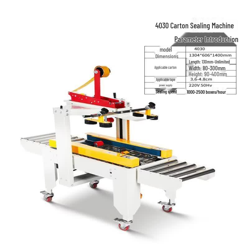Jiashuer Automatic Carton Sealing & Packing Machine CN plug (adapter included)