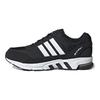 adidas Оборудование 10.20 'Черно-белые' кроссовки GX6602
