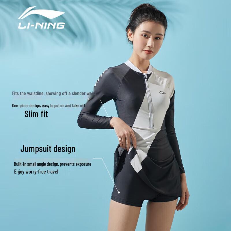 Li-Ning Женский цельный купальник с длинным рукавом и юбкой