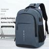 Мужской рюкзак для ноутбука премиум-класса для бизнеса со светоотражающими полосами
