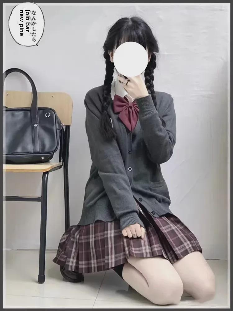 Японский вязаный кардиган JK - однотонный свободный свитер свободного кроя в стиле кампуса на осень/зиму, униформа JK