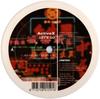 12-дюймовая пластинка ACTIVE X - Let's Go ALIEN023 Alien Recording 2001 Нидерланды Танцевальная и Электронная Б/У