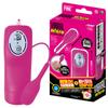 Vibral Micro A-ONE [Pink]