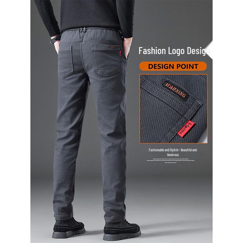 PLAYBOY Мужские эластичные прямые повседневные брюки