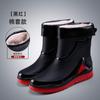 Rain Shoes Men's Fashion Waterproof Bundle Rain Boots Medium and Short Tube Velvet Waterproof Shoes Car Wash Work Fishing Rubber Shoes Overshoes