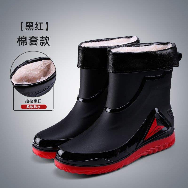 Rain Shoes Men's Fashion Waterproof Bundle Rain Boots Medium and Short Tube Velvet Waterproof Shoes Car Wash Work Fishing Rubber Shoes Overshoes