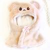 Beige G-Trigger Plush Animal Poncho for 10cm Plush Toys, Perfect for Oshikatsu and Otaku Activities [Used]