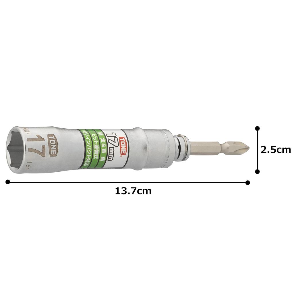 TONE Сменный Универсальный Бит Бит 17 мм Ширина Головка, 2BNU-17, Вставка,